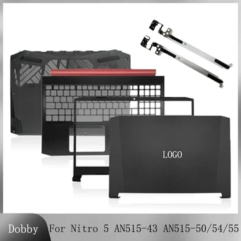 Новый Корпус, Чехол для ноутбука Acer Nitro 5 AN515-43 AN515-50 AN515-54 AN515-55, Задняя крышка с ЖК-дисплеем, Передняя рамка, Петли, Подставка для рук, Нижний чехол