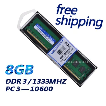 KEMBONA Новая запечатанная память DDR3 1333 МГц PC3 10600 8 ГБ для настольной оперативной памяти A-M-D DDR3 Пожизненная гарантия!