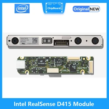 Модуль глубины Intel RealSense D415