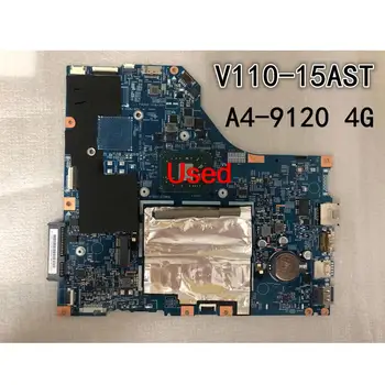 Используется для материнской платы ноутбука Lenovo V110-15AST Основная плата CPU A4-9120U UMA 4G FRU 5B20P99031