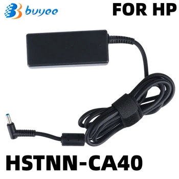 HSTNN-CA40 45 Вт 19,5 В 2.31A Адаптер переменного тока Зарядное устройство для ноутбука HP 741727-001 TPN-C125 HSTNN-LA40 HSTNN-DA40 854054-002 740015-002 7400