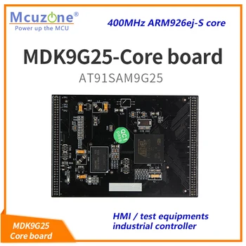 AT91SAM9G25, материнская плата MDK9G25, процессор 400 МГц, 256 М NAND, ISI, Ethernet, 4 * USART, 2 * UART, USB 2.0 HS