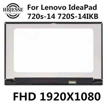Оригинальный 14-дюймовый ЖК-дисплей для ноутбука в сборе 1920x1080 для Lenovo IdeaPad 720S-14IKB 720S-14 Non Touch