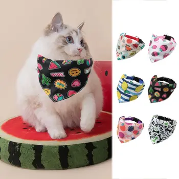 Моющийся платок для собак, Треугольный шарф для Кошек, Регулируемое Мягкое полотенце от собачьей слюны с фруктовым рисунком, Дышащий нагрудник для собак с фруктами, кошек