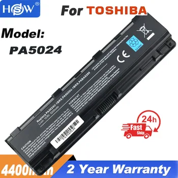 PA5024U-1BRS PABAS260 PABAS259 Аккумулятор для ноутбука Toshiba Satellite L800 L805D M845D C800 C850 C850D C855D C855 PA5024U-1BRS