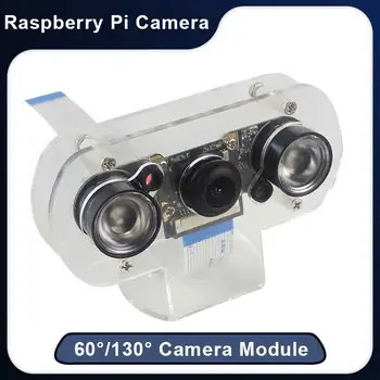 5-Мегапиксельная Камера Raspberry Pi 4 Ночного Видения с Регулируемой Фокусировкой 60 ° 130 ° + ИК-датчик Освещения + Держатель для Raspberry Pi 4B 3B + 3B
