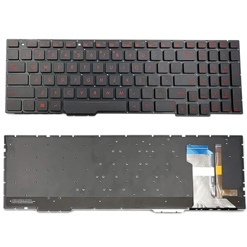 Новая Клавиатура для ноутбука Asus ROG FX553VD FX553VE FX753VD FX753VE FZ53VD ZX53VD ZX53VE ZX53VW ZX73VD с подсветкой США