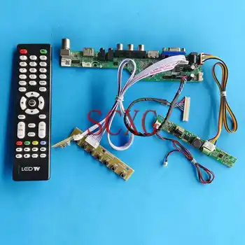 ТВ Аналоговый монитор Плата контроллера экрана Подходит для M215H3 MT215DW01 LVDS 30 Pin HDMI-Совместимый 21,5 