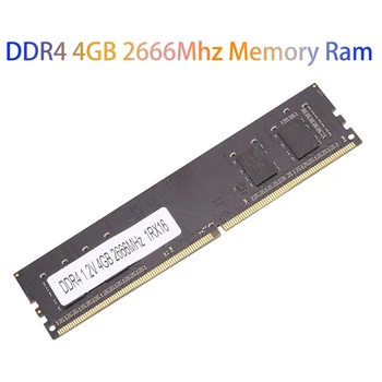 Память DDR4 4GB 2666MHz Ram PC4-21300 Memory 288Pin 1RX16 1.2V Настольная оперативная память для настольных ПК