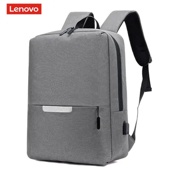 Новый рюкзак Lenovo с usb-отверстием для зарядки, 5-цветная водонепроницаемая удобная ткань, многофункциональная деловая сумка для компьютера большой емкости