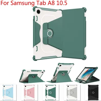 Чехол с поворотом на 360 ° в стиле брони для Samsung Galaxy Tab A8 10,5, противоударная искусственная кожа, ТПУ, ПК, подставка, кожа