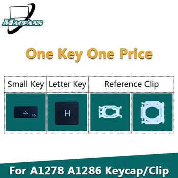Замена A1278 A1286 Keycap США Великобритания Макет Keycap для MacBook Pro A1286 A1278 keycap Ключ Один Черный ключ Один зажим-бабочка