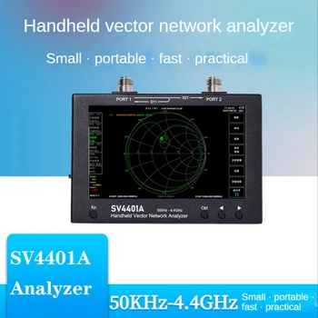 SV4401A Векторный сетевой анализатор 50 кГц-4,4 ГГц, 1001 точка сканирования, антенный анализатор