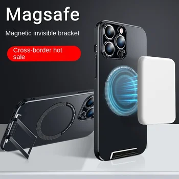 Новый чехол для iPhone 14 Pro Max с магнитной функцией, поддержкой беспроводной зарядки, чехлы для мобильных телефонов, чехлы с телескопическим кронштейном