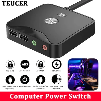 TEUCER PC Host Кнопка запуска и перезапуска + аудиоразъем USB 2.0 Для настольного компьютера, Внешний выключатель питания + удлинитель