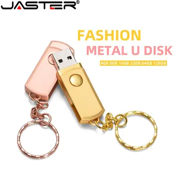 JASTER Mini USB Флэш-накопители из Розового Золота 64 ГБ с Бесплатным Пользовательским Логотипом 32 ГБ 16 ГБ 8 ГБ Креативный Подарок USB-Накопитель 4 ГБ Бесплатный Брелок для ключей