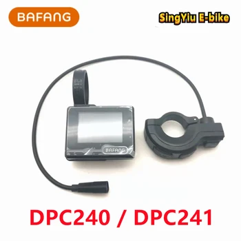 Среднемоторный дисплей электровелосипеда BAFANG DPC240/241Display CAN Protocol 8Fun M500 M600 G520 G521 G510 Дисплей