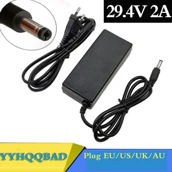 YYHQQBAD 29,4 В 2A литиевая батарея Зарядное устройство для 24 В 25,2 В 25,9 В Электрический скутер электрический велосипед 7 серий литий-ионный аккумулятор Зарядное устройство