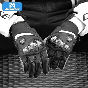 Мотоциклетные перчатки MASONTEX M30, летняя велосипедная защита из углеродного волокна, дышащая, сухая и удобная
