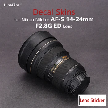 Nikkor AFS 1424 /14-24F2.8 Защитный чехол для объектива Nikon AF-S 14-24 мм F/2,8 G ED, Защитная пленка для объектива, Защита от царапин