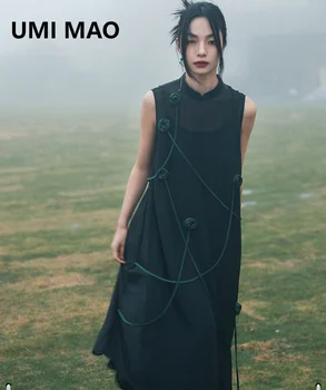 Элегантное женское летнее платье в стиле пэчворк UMI MAO в китайском стиле, Новая темная шифоновая длинная юбка из двух частей, Женская