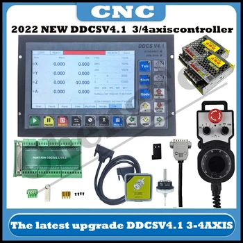 2022 новейшее обновление DDCSV3.1 DDCS V4.1 3/4 осевой независимый автономный станок для гравировки и фрезерования с ЧПУ контроллер движения