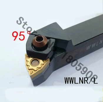 WWLNR2525M08 25*25*150 мм Токарный инструмент с ЧПУ, Металлические Токарные Режущие инструменты, Токарные станки, Внешний токарный инструмент W-Типа WWLNR/L