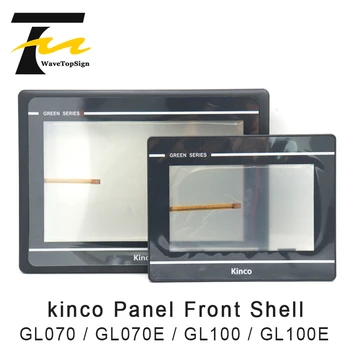 Kinco GL070 GL070E GL100 GL100E HMI Передняя оболочка Аксессуары для сенсорной панели