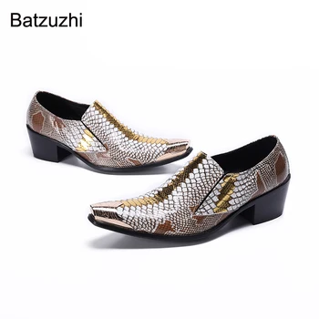 Batzuzhi/Мужская обувь класса Люкс ручной работы, металл, золото, Роскошные кожаные модельные туфли, мужская Модная Свадебная мужская обувь для вечеринки, большой размер 46