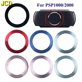 JCD 1 шт. для PSP 2000 1000 Цветное стальное кольцо замена для PSP1000 PSP2000 UMD Кольцо для крышки задней двери