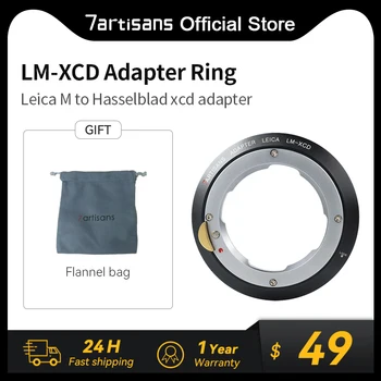 переходное кольцо 7artisans 7 artisans LM-XCD для объектива Leica M к среднеформатной камере Hasselblad X-mount для Hasselblad X1D/x1dⅡ