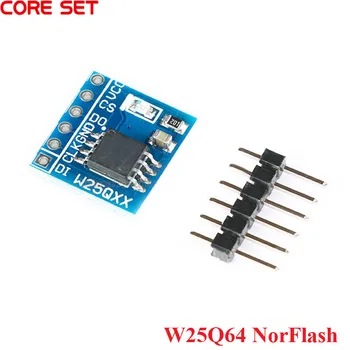 W25Q64 Модуль хранения NorFlash 64 Мбит FLASH Mod Большой Емкости SPI Интерфейс BV FV STM32 Код Для arduino