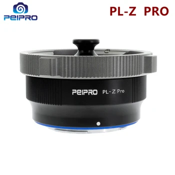 Переходное кольцо для полнокадрового объектива PEIPRO PL-NZ PL для Nikon Z6/Z7 2-го поколения