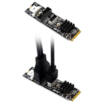 PH69 M.2 M Key PCIe к USB 3.1 Фронтальная карта расширения 5Gb TYPE C + 19/20PIN Интерфейсный адаптер Конвертер С 4Pin Портом питания