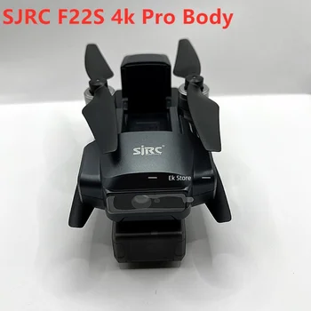 Оригинальный Корпус Дрона SJRC F22S 4K Pro С Камерой Для обхода препятствий 3,5 км EIS Gimbal 5G WIFI GPS Квадрокоптер Профессиональный Радиоуправляемый Дрон