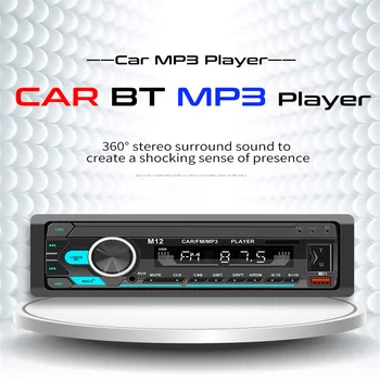 Радио 1 Din Bluetooth Автомобильный MP3-плеер Универсальное стерео Авторадио Аудио Al voice FM Музыка USB с пультом дистанционного управления Приборная панель AUX вход
