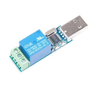 USB-релейный модуль, USB Интеллектуальный переключатель управления, USB-переключатель для электронного преобразователя типа LCUS-1