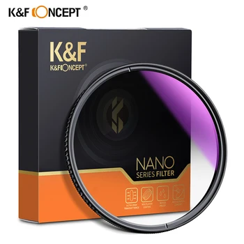 K & F Concept Nona-X HD Soft GND16 ND16 Фильтр для объектива Градиентный ND 49/52/55/58/62/67/72/77/82 мм Градиентный Объектив камеры с нейтральной плотностью