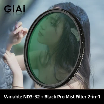 Диффузор тумана GiAi Black Pro и переменный ND-фильтр ND3-32 2-в-1 для портретной и видеосъемки