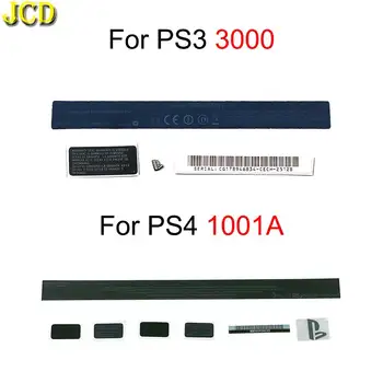 Наклейка с Печатью Хоста для PS4 Корпус CUH-1001A Наклейка с Этикеткой Корпуса Уплотнения для PS3 Slim 3000 CECH-3012A
