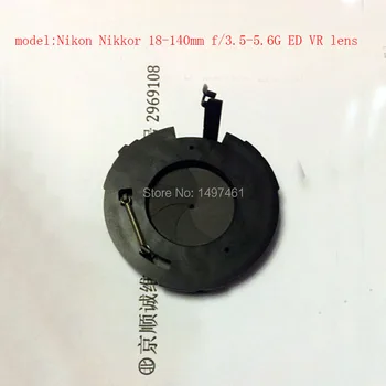 Диафрагменная группа с лезвийной шторкой Запасные части для объектива Nikon Nikkor 18-140 мм f/3,5-5,6 G ED VR