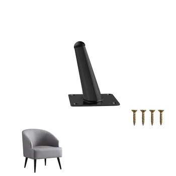 4-Дюймовые черные Металлические мебельные ножки в простом стиле с противоскользящим резиновым ковриком для стульев/столов/ диванов, поддерживающие ножки шкафа