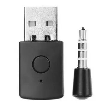 USB-адаптер Bluetooth-совместимый Передатчик Для PS4 Playstation Bluetooth-совместимые гарнитуры 4.0, Приемник для наушников, ключ