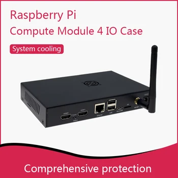 Raspberry Pi Вычислительный модуль 4 Плата ввода-вывода CM4 Плата ввода-вывода Металлический корпус Акриловый корпус с вентилятором
