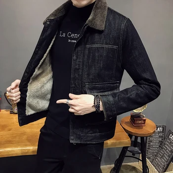 Мужская осенне-зимняя джинсовая куртка 2021, новая мужская мода, повседневная, из чистого хлопка, утолщенная, теплая, с воротником из овечьего меха, джинсовые пальто, топы