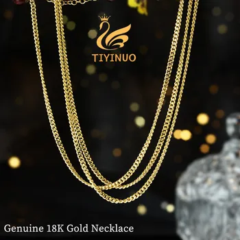 TIYINUO Аутентичное золото AU750 18 Карат Кубинское боковое ожерелье Регулируемое Для Женщины Изысканные ювелирные Изделия Роскошный Модный подарок Любовный подарок Вечеринка