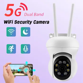 5G Wifi IP-камера наблюдения С 4-кратным Цифровым зумом Ночного Видения Полноцветный Vigilancia Водонепроницаемый Беспроводной Наружный Видеомонитор
