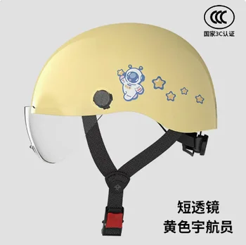 Сертифицированный 3C Детский Шлем для Мужчин И Женщин, Защитный Шлем для Скутера, Летний Всесезонный Универсальный Шлем Для мотокросса, Шляпа Для Верховой Езды