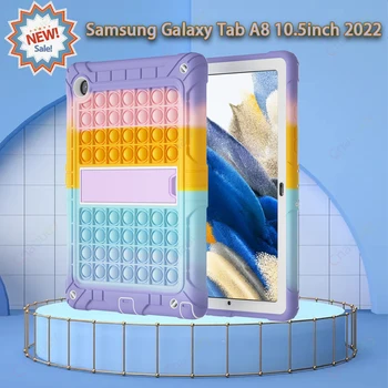 Pop Push It Чехол для Samsung Galaxy Tab A8 10,5 дюймов 2022 SM-X200 X205 X207 Детский Безопасный Распаковывающийся Силиконовый Чехол-подставка для планшета Funda