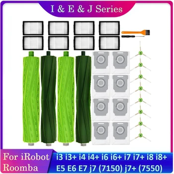 Для Irobot Roomba I3 I3 + I4 I4 + I6 I6 + I7 I7 + I8 I8 + E5 E6 E7 J7 (7150) J7 + (7550) Запчасти для пылесосов серии I, E, J